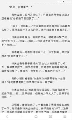 开云官方下载